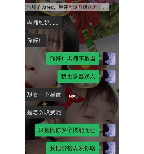 和男朋友经常吵架怎么办？如何重新抓住他的心？