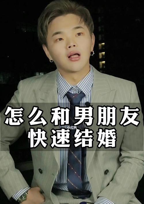 和男朋友相处很累怎么办？如何改善关系？