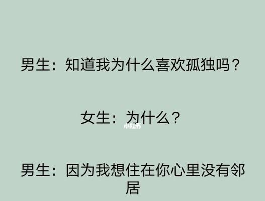 和男人约会聊天技巧有哪些？如何避免尴尬的沉默？