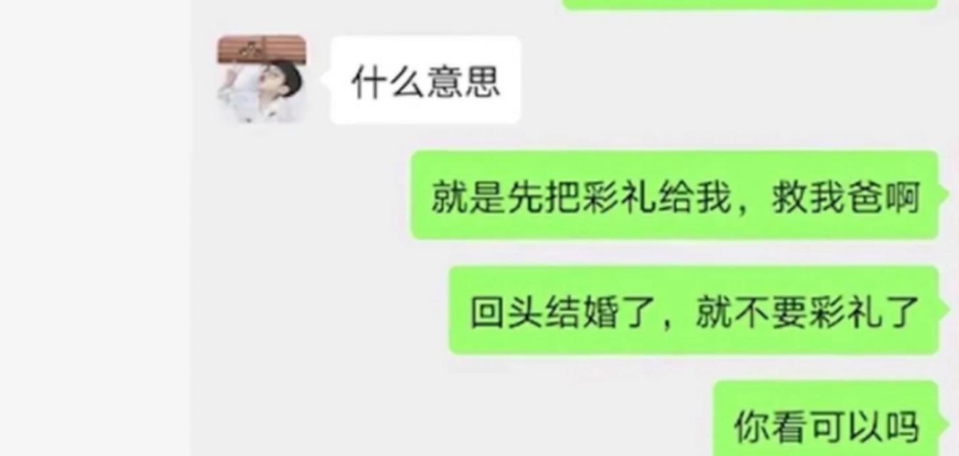 和男友吵架后被拉黑怎么办？如何修复关系？