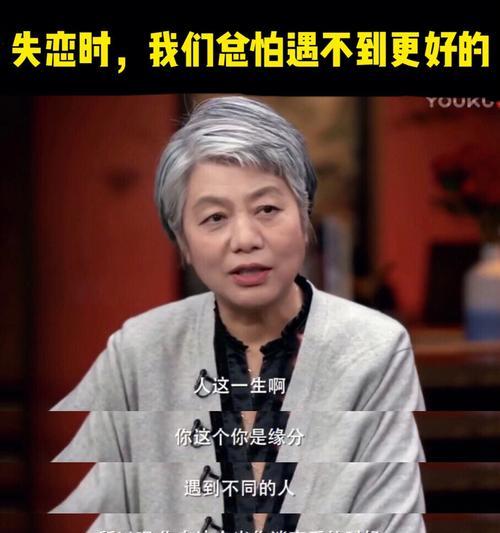 分手后男友不理我怎么办？如何让他回到我身边？