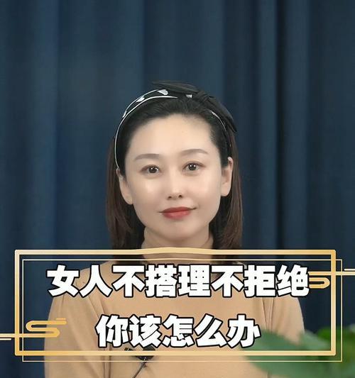 和男友总争吵女生该怎么做比较好？有效沟通技巧有哪些？