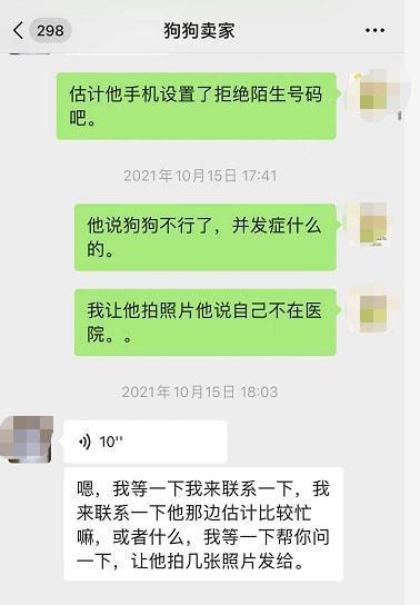 如何找到和女孩聊天时百试不爽的话题？这些技巧真的有效吗？