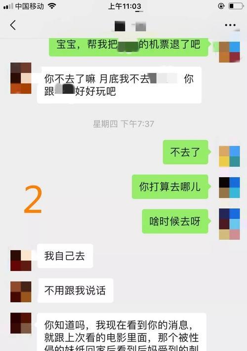 分手后如何写信挽回女朋友？信中应该包含哪些内容？