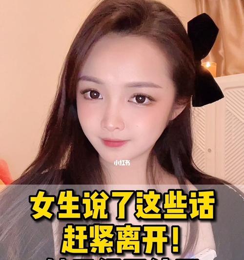 和女朋友约会时如何开启有趣话题？聊天技巧有哪些？