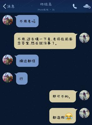 分手后如何挽回男友？教你有效挽回男友的方法是什么？