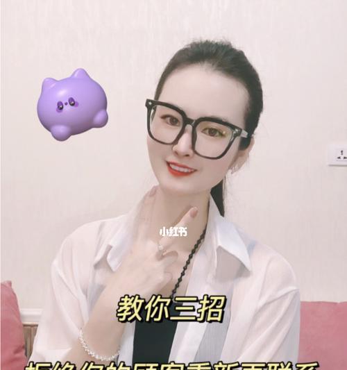 和女友聊什么话题能重新抓住她的心？如何通过对话重燃感情？