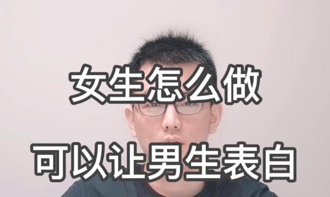 和同事关系暧昧他一直不表白怎么办？如何打破沉默？