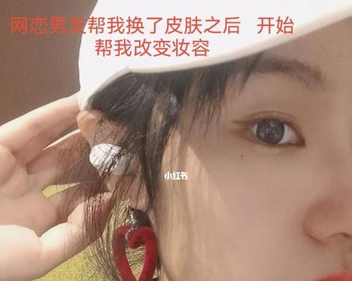 和网恋男友吵架了怎么办？如何有效沟通修复关系？