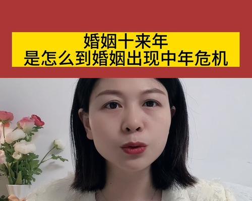 婚外恋关系能否挽回？哪些情人是无法挽回的？