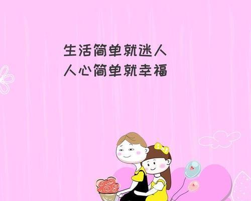 婚外情如何长久维持？为何越投入结局越惨？