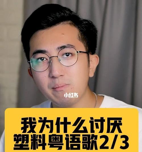 分手后如何蜕变？男人分手后的反感期如何应对？