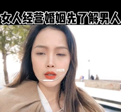 男人的哪些话语会导致女人对婚姻绝望？如何避免这种情况？