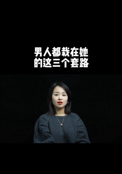 男人一旦决定离婚的3个表现是什么？如何识别和应对？