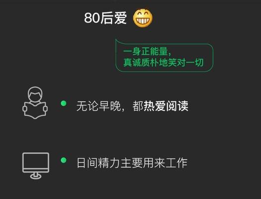 00后对于恋爱的定义是什么？他们如何看待现代爱情关系？