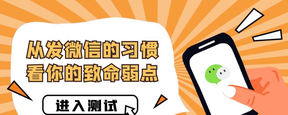 搞笑的表白短信怎么写？幽默风趣表白短信有哪些创意？